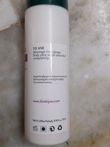 Biotique  White Orchid Brightening Body Lotion
