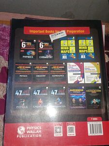 JEE Main Mathematics Book