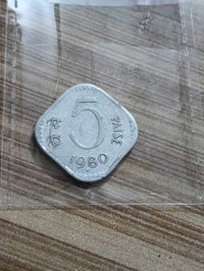 5 Paise Coin .New Condition