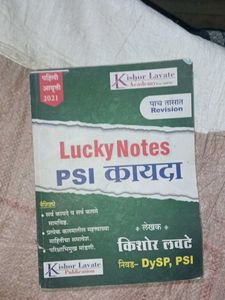 Lucky Notes PSI Kayda - 2021 Edition