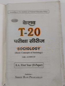 Keshav Sociology Book