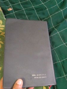 Holi Bible In Hindi Book