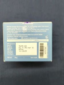 Plum Rice Water &amp; Niacinamide Face Mask