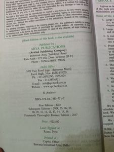 Class XII Accounting For Companies Part A Volume 2