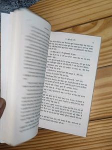 Chetan Bhagat Hindi Books Set