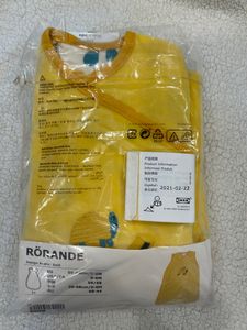 Ikea Yellow Turtle Baby Sleeping Bag