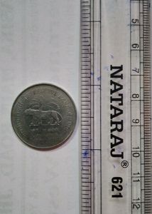 RARE COMMEMORATIVE COIN-RS-2-R.B.I