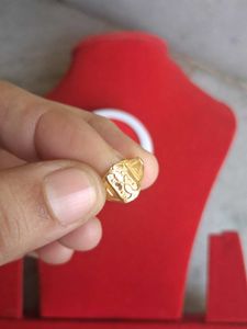New Born Baby Gold Ring O To 2 Yer