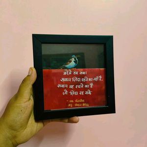 5 Mini Black Blank Photo Frame
