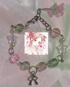 CUTE NANA FLOWER CHARM BRACELET