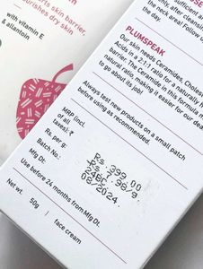 Plum Oat And Creamide Barrier Cream