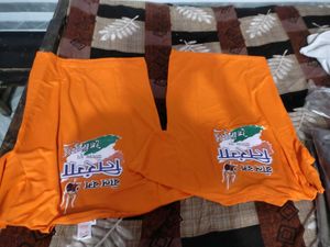 Combo Of 2 Tshirt I Don&#39;t Need So Sell New Not Use