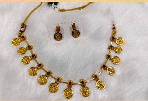 Premium Quality Neck Set