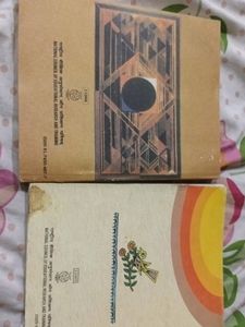 Class 11 Hindi Books Ncert Cbse Aroh And Vitan
