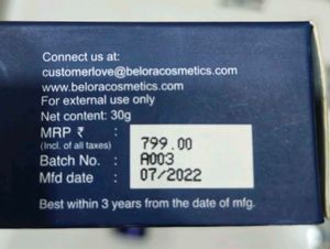 Belora Paris Illuminating Moisturizer