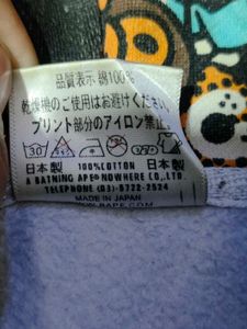 bape Bathing Ape Full-Zip Hoodie