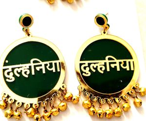 Earring With Name Maang Tikka Set