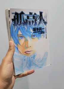 The Climber Manga Set Volumes 1-10
