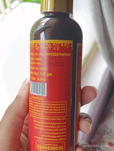 Roopayur Skin Healing Gel Moisturizer