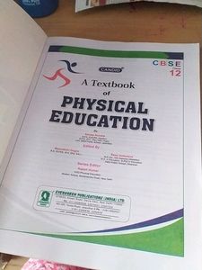 Physical Education Book
