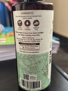 Nat habit cold pressed neem oil