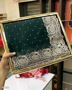 Zimmy Choo Satin Saree