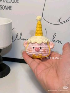 Crochet Pig Toy