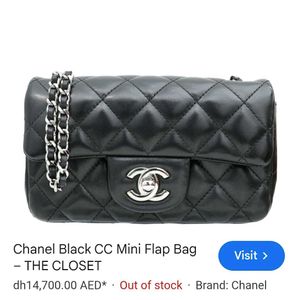 Chanel Quilted Flap Bag