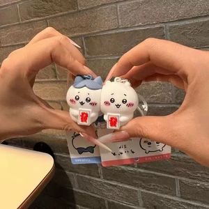 Cute Chikawa Keychain Matching