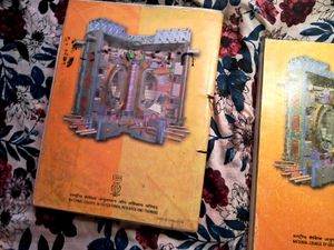 NCERT CLASS 11 &amp; 12 PHYSICS BOOK