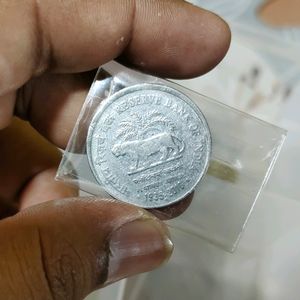 1 Rs Bhartiya Reserve Bank Coin
