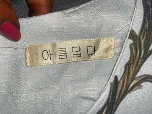 Crop Tees