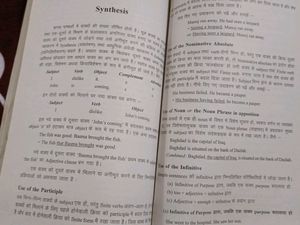 Orient Longman English Grammar