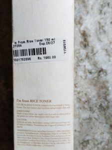 I&#39;m From Rice Toner