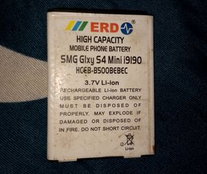 HIGH CAPACITYMOBILE PHONE BATTERY🔋