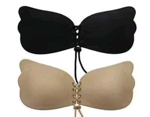 Strapless Adhesive Bra Set