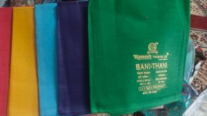 Bani-Thani Blue Cotton Fabric