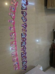 Birthday Banners - 2nos.