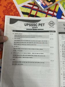 UPSSSC PET exam practice book
