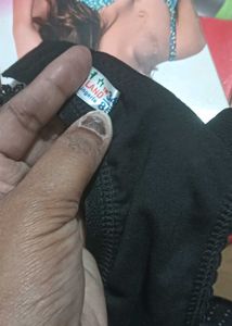 Narsing Bra