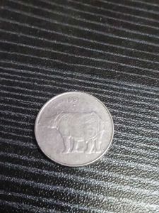 1991 Rare Old Coin