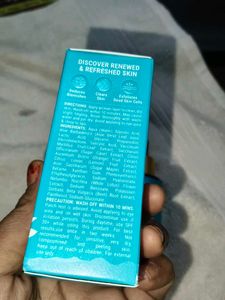 Pilgrim Peeling Solution