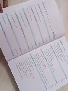 Mathematics Class XII - Volume 1and 2 With MCQbook