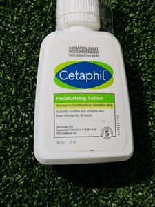[ 225ML ] Cetaphil Moisturizing Lotion