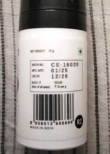 Cureskin Multi Active Corrector(Repair cream)