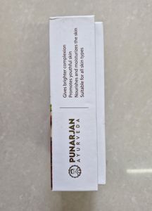 Punarjan Ayurveda Kumkumadi Tailam - 30ml
