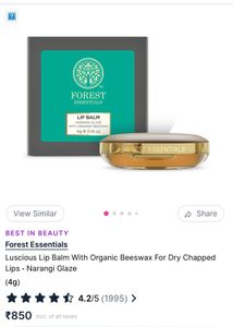Forest Essentials mini  Lip Balm