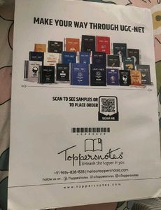 Toppersnotes UGC NET PYQs Book