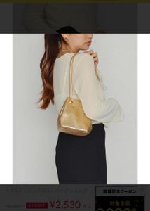 imported Gold Metal Mesh Handbag