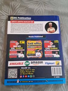 Complete Maths Formula Book